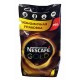 NESCAFÉ GOLD Кофе растворимый 750гр